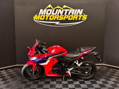 BOATZON | Honda® CBR500R 2025