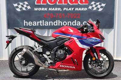 BOATZON | Honda® CBR500R 2025