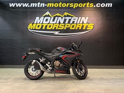 BOATZON | Honda® CBR500R ABS 2020