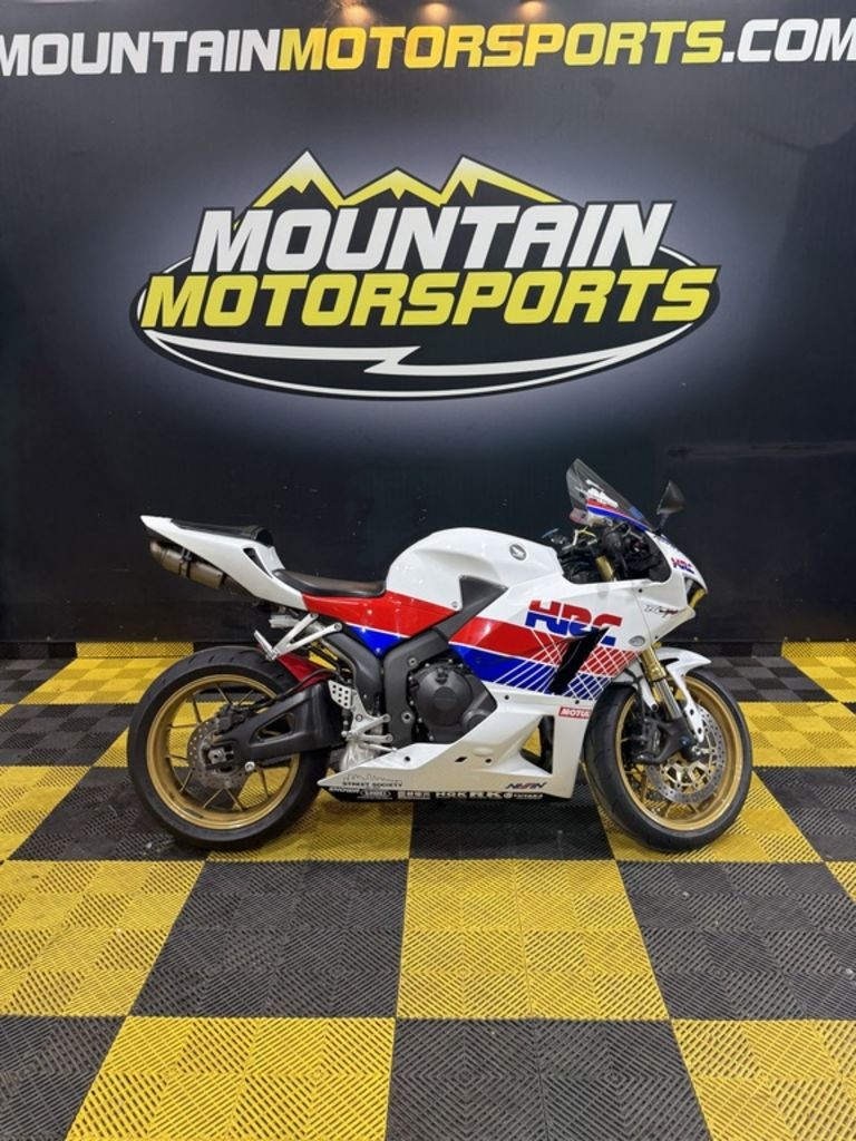2023 Honda® CBR600RR - Sold Boat