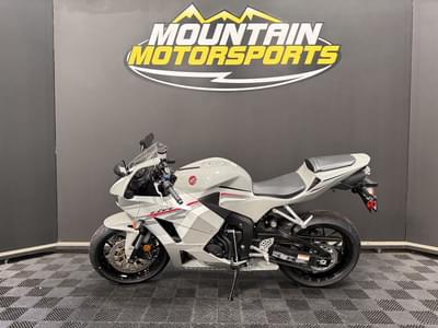 BOATZON | Honda® CBR600RRT 2026