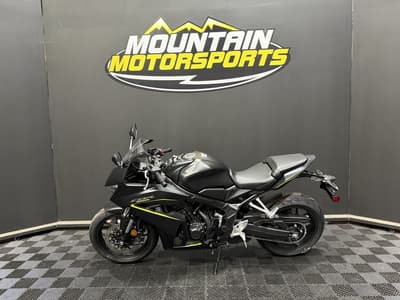 BOATZON | Honda® CBR650R EClutch 2026