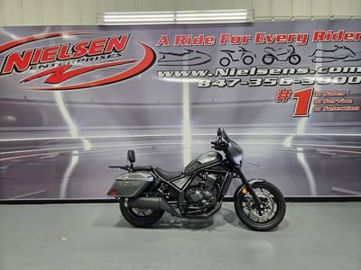 BOATZON | Honda® CMX1100TS REBEL 2025 BOATZON | Honda® CMX1100TS REBEL 2025