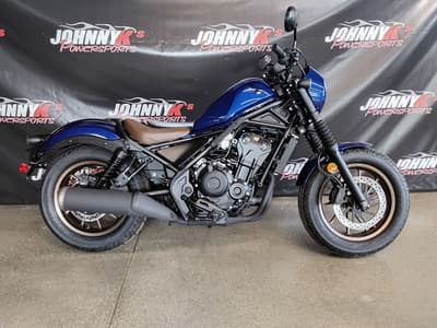 BOATZON | Honda® CMX500A2S 2025