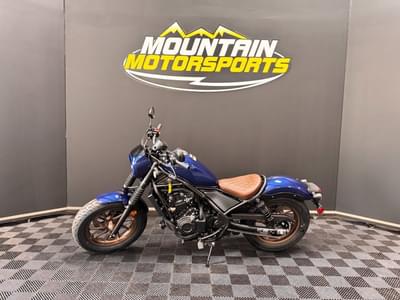 BOATZON | Honda® CMX500A2S 2025