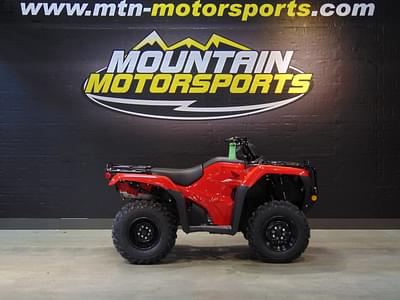 BOATZON | Honda® FourTrax Rancher 2020