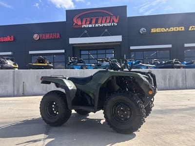 BOATZON | Honda® FourTrax Rancher 2021 BOATZON | Honda® FourTrax Rancher 2021