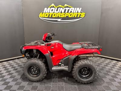 BOATZON | Honda® FourTrax Rancher 2026
