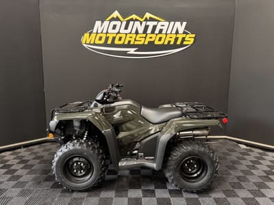 BOATZON | Honda® FourTrax Rancher 2026