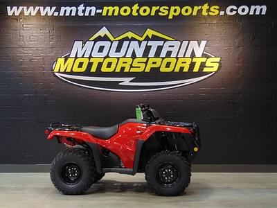 BOATZON | Honda® FourTrax Rancher 4x4 2020