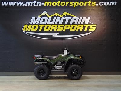 BOATZON | Honda® FourTrax Recon 2020