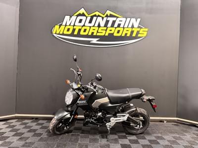 BOATZON | Honda® Grom SP 2026