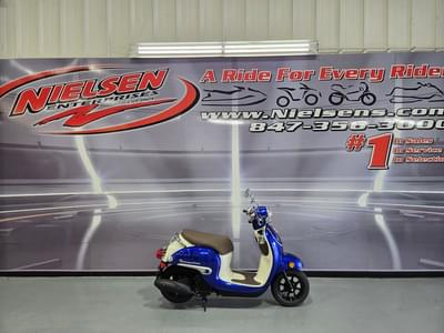 BOATZON | Honda® Metropolitan 2024