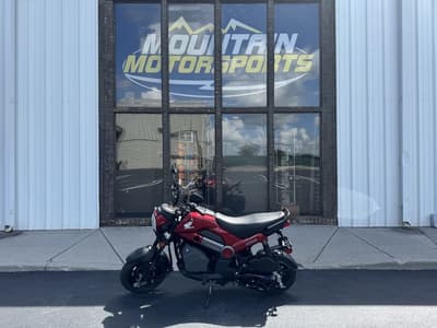 BOATZON | Honda® NVA110BS 2025 BOATZON | Honda® NVA110BS 2025