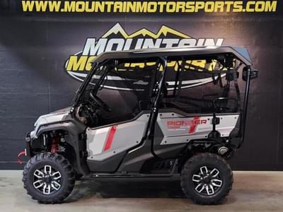 BOATZON | Honda® Pioneer 10005 Trail Special Edition 2025