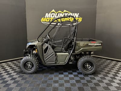 BOATZON | Honda® Pioneer 520 2026