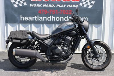 BOATZON | Honda® Rebel 1100 2023