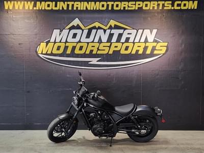 BOATZON | Honda® Rebel 1100 2025