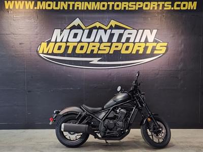 BOATZON | Honda® Rebel 1100 2025