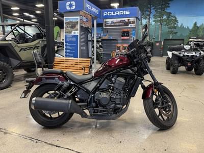 BOATZON | Honda® Rebel 1100 DCT 2022