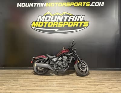 BOATZON | Honda® Rebel 1100 DCT 2022