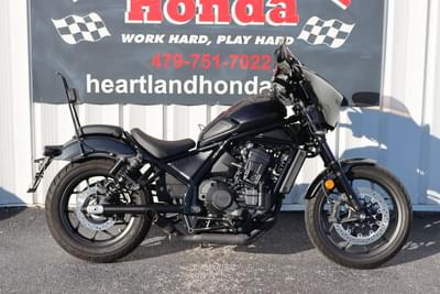 BOATZON | Honda® Rebel 1100 DCT 2022 BOATZON | Honda® Rebel 1100 DCT 2022