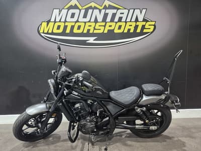 BOATZON | Honda® Rebel 1100 DCT 2023