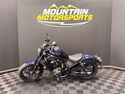 BOATZON | Honda® Rebel 1100 DCT 2025