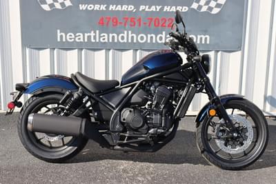 BOATZON | Honda® Rebel 1100 DCT 2025