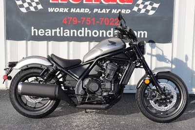 BOATZON | Honda® Rebel 1100 DCT 2026 BOATZON | Honda® Rebel 1100 DCT 2026