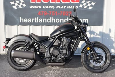 BOATZON | Honda® Rebel 1100 DCT 2026 BOATZON | Honda® Rebel 1100 DCT 2026