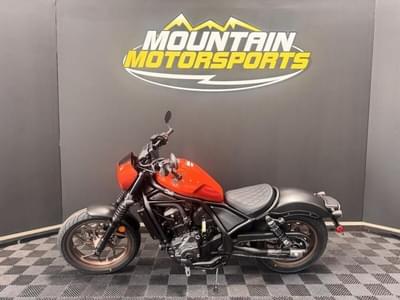 BOATZON | Honda® Rebel 1100 DCT SE 2025