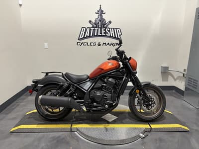 BOATZON | Honda® Rebel 1100 DCT SE 2025