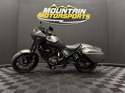 BOATZON | Honda® Rebel 1100T 2025