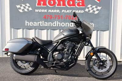BOATZON | Honda® Rebel 1100T 2025