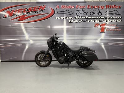 BOATZON | Honda® Rebel 1100T DCT 2024