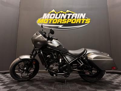 BOATZON | Honda® Rebel 1100T DCT 2025