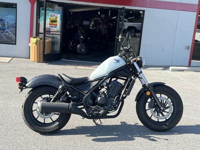 BOATZON | Honda® Rebel 300 2017