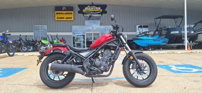 BOATZON | Honda® Rebel 300 2023 BOATZON | Honda® Rebel 300 2023