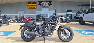 BOATZON | Honda® Rebel 300 2024