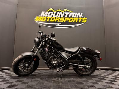BOATZON | Honda® Rebel 300 2025