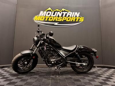 BOATZON | Honda® Rebel 300 2025