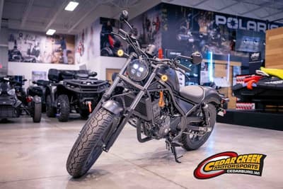 BOATZON | Honda® Rebel 300 2025 BOATZON | Honda® Rebel 300 2025