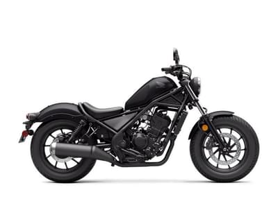 BOATZON | Honda® Rebel 300 2025