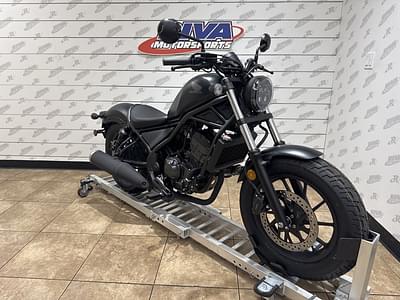 BOATZON | Honda® Rebel 300 2025