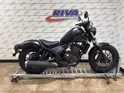 BOATZON | Honda® Rebel 300 2025
