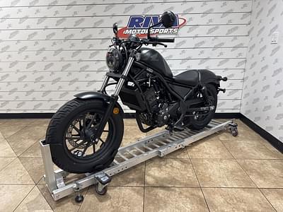 BOATZON | Honda® Rebel 300 2025