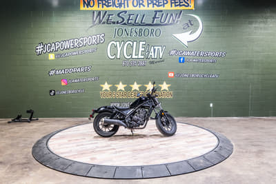 BOATZON | Honda® Rebel 300 2024