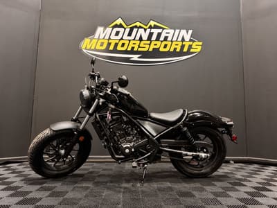 BOATZON | Honda® Rebel 300 2026