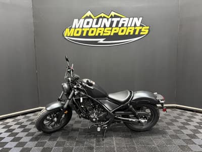 BOATZON | Honda® Rebel 300 2026 BOATZON | Honda® Rebel 300 2026